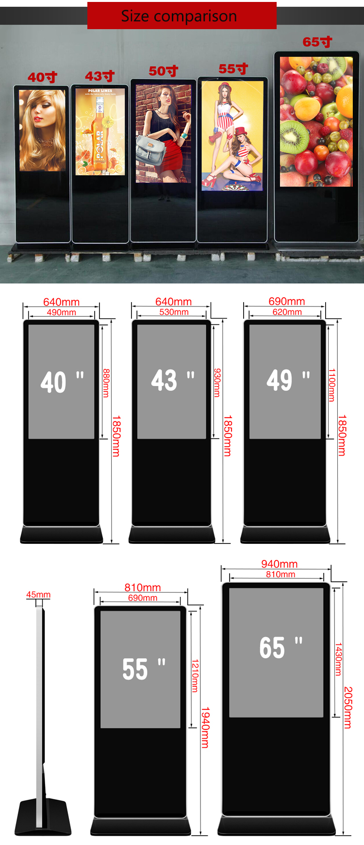 42 Inch floor stand digital signage multic touch table LCD  Advertising android media palyer