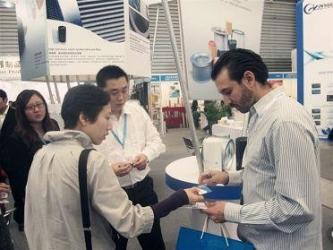 Qingdao Futai Electromechanical Technology Co. Ltd.