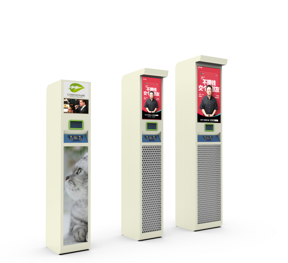 Intelligent cigarette end recovery cigarette end recovery vending machine