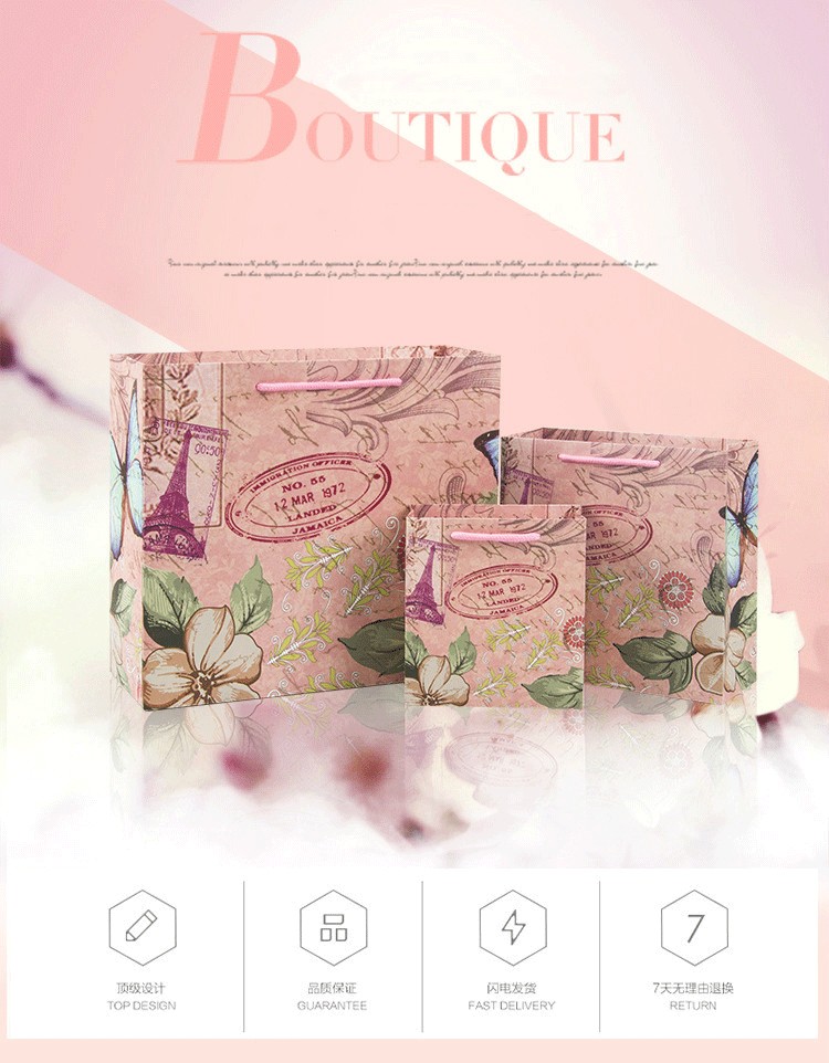 Reusable Paper Bag For Wedding Gift , Ultraportable Wedding Anniversary Gift Bag