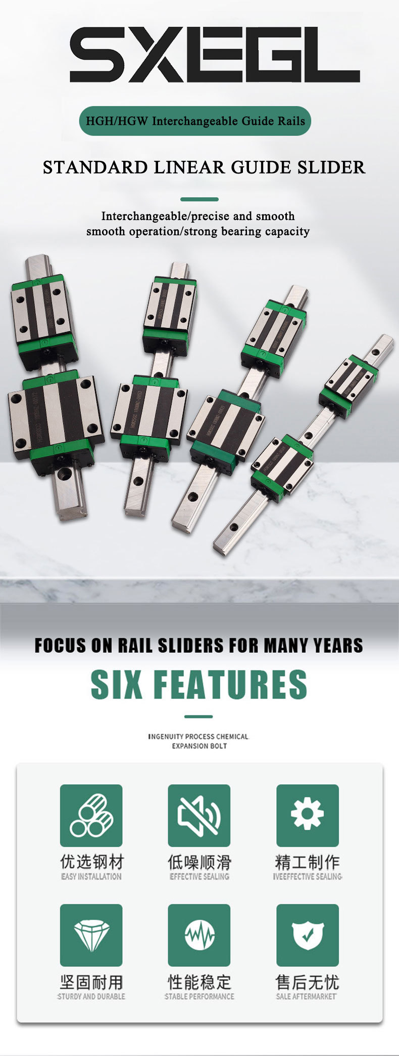 Low Friction Precision Slide Rails Corrosion Resistant Linear Guide Customized