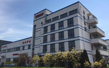 Lanry Instruments (Shanghai) Co., Ltd.
