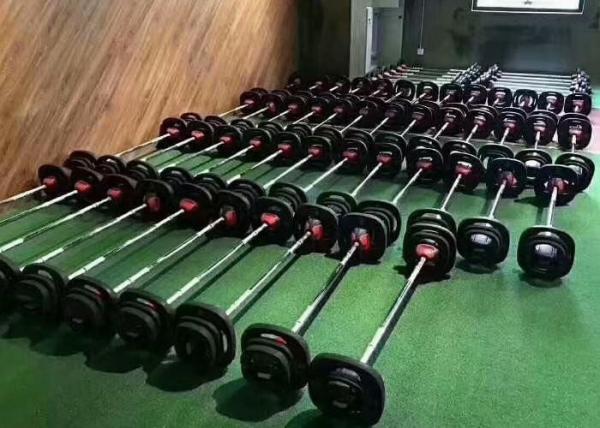 Fitness Barbell Plate Set Crocodile Mouth Body Workout Bar Weightlifting