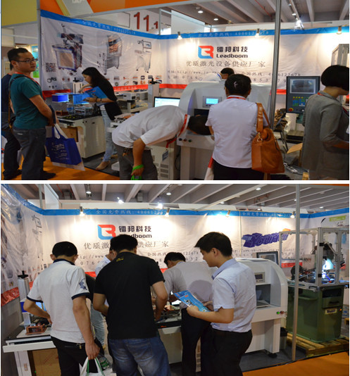 QQ20140923152705.jpg
