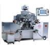 Buy cheap Middle 6 Inch Servo Motor Softgel Encapsulation Machine from wholesalers