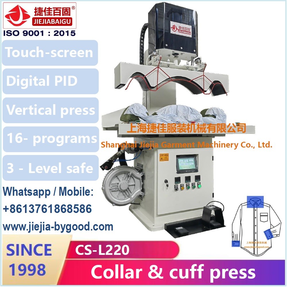 High Pressure Electric Vertical Shirt Pressing Machine For Side Sleeve Seam
