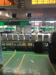 Guangzhou DongAo Electrical Co., Ltd.