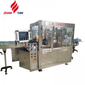 Buy cheap Electric Stick Labeling Machine / Packing Machine product
