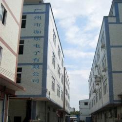 Guangdong Jiale Electronics Co.,Ltd