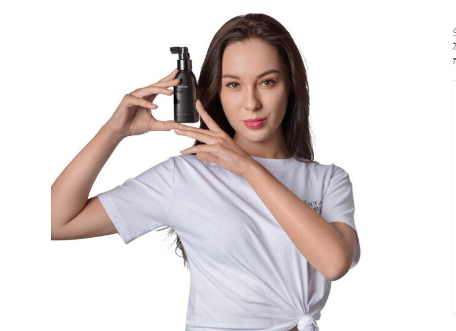 Platycladus Organic Hair Growth Solutions