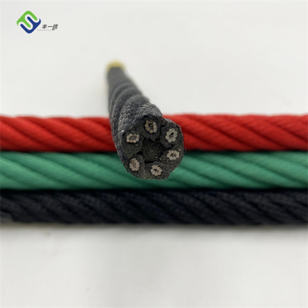 4 Strand PP Combination Wire Rope 16mm High Strength Anti UV With Steel
