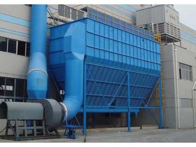 Efficient Cyclone Pulse Bag Type Dust Collector Filter Removal