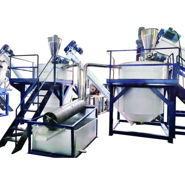 PET Bottle Flakes Washing Line with AI Sorter High Precision and Self-Learning for Plastic Recycling