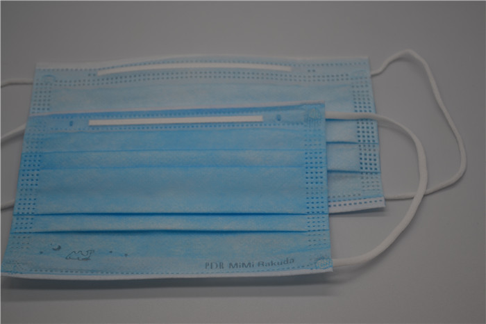 Personal Care Anti Haze 3 Ply Non Woven Surgical Mask