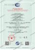 Shandong Yibo Optronics Technology Co., Ltd. Certifications