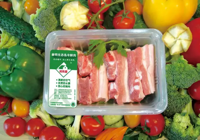 Automatic Modified Atmosphere Packaging Machine MAP Packaging Equipment 0.8Mpa