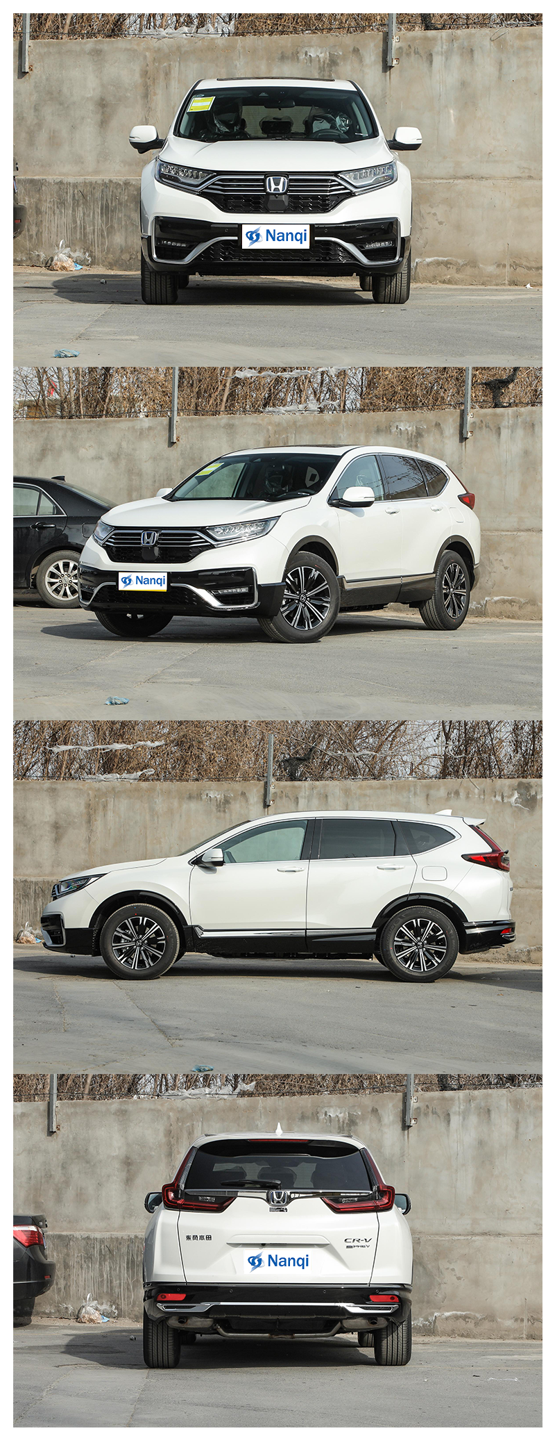 Dongfeng Honda CR-V PHEV 2023 Plug In Hybrid SUV 5 Seater 5 Door
