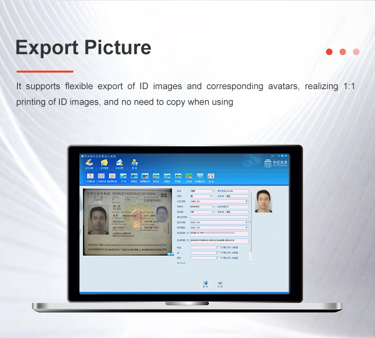 Fast Passport Data Entry with Sinosecu Travel Agency's All-in-One Solution and Reader