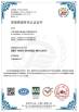 Jiangsu Shengman Drying Equipment Engineering Co., Ltd Certifications
