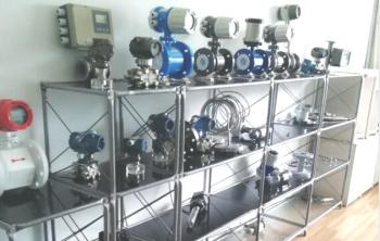 Melan Measurement & Control Instruments (Shanghai) Co.,Ltd.