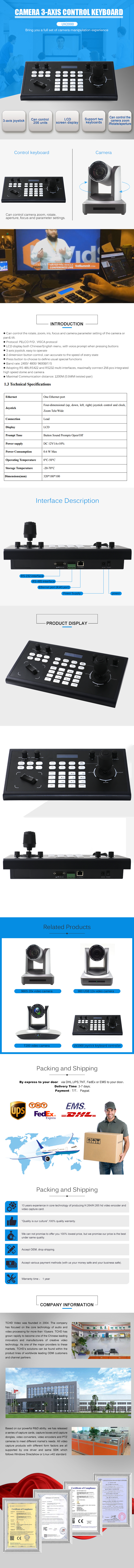 Beijing Port Visca over IP Joystick Keyboard Controller for Smooth PTZ Camera Control