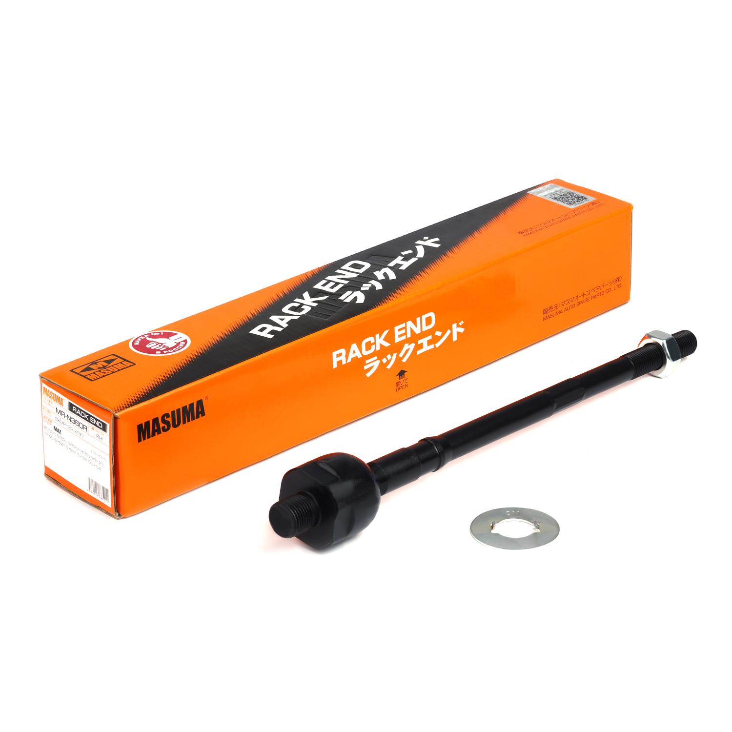 MR-N360R MASUMA Auto Chassis Parts Rack End S47P-32-250 for Mazda Bongo Brawny SK24T