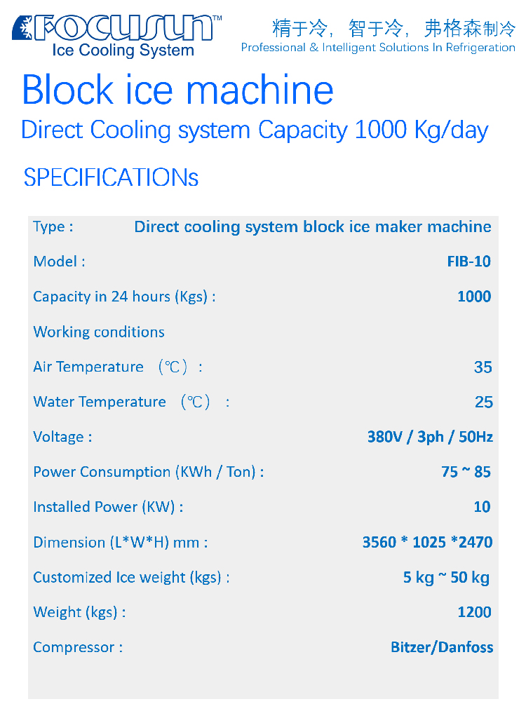 Customizable 1000 kg/day Industrial Block Ice Maker Machine for Industrial Needs