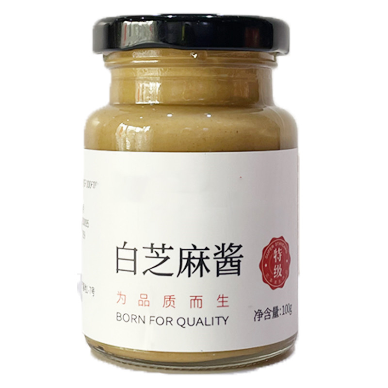 Custom Stir Fry Seasoning Artificial White Vinegar 500Ml Halal Wine Rice Vinegar