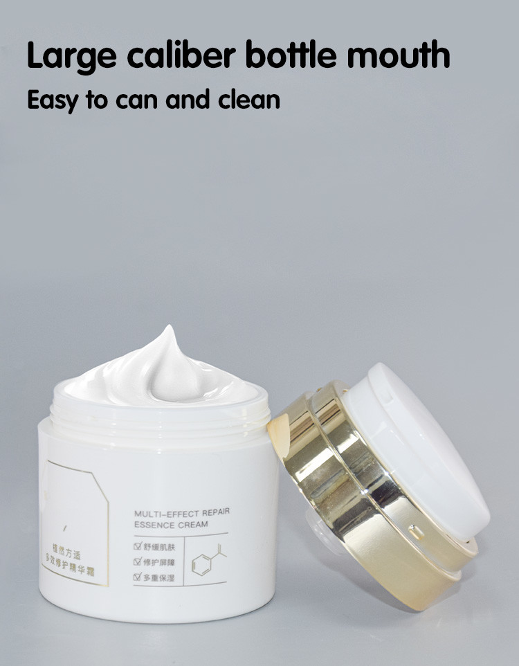 15g Airless Cosmetic Jar Acrylic Skincare/ Haircare Container For Cream Gel Lotion