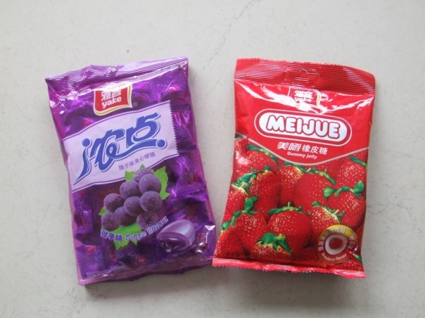 Customized Logo Recycble Packaging Bags for Food Cosmetic and Daily Products Custom Order