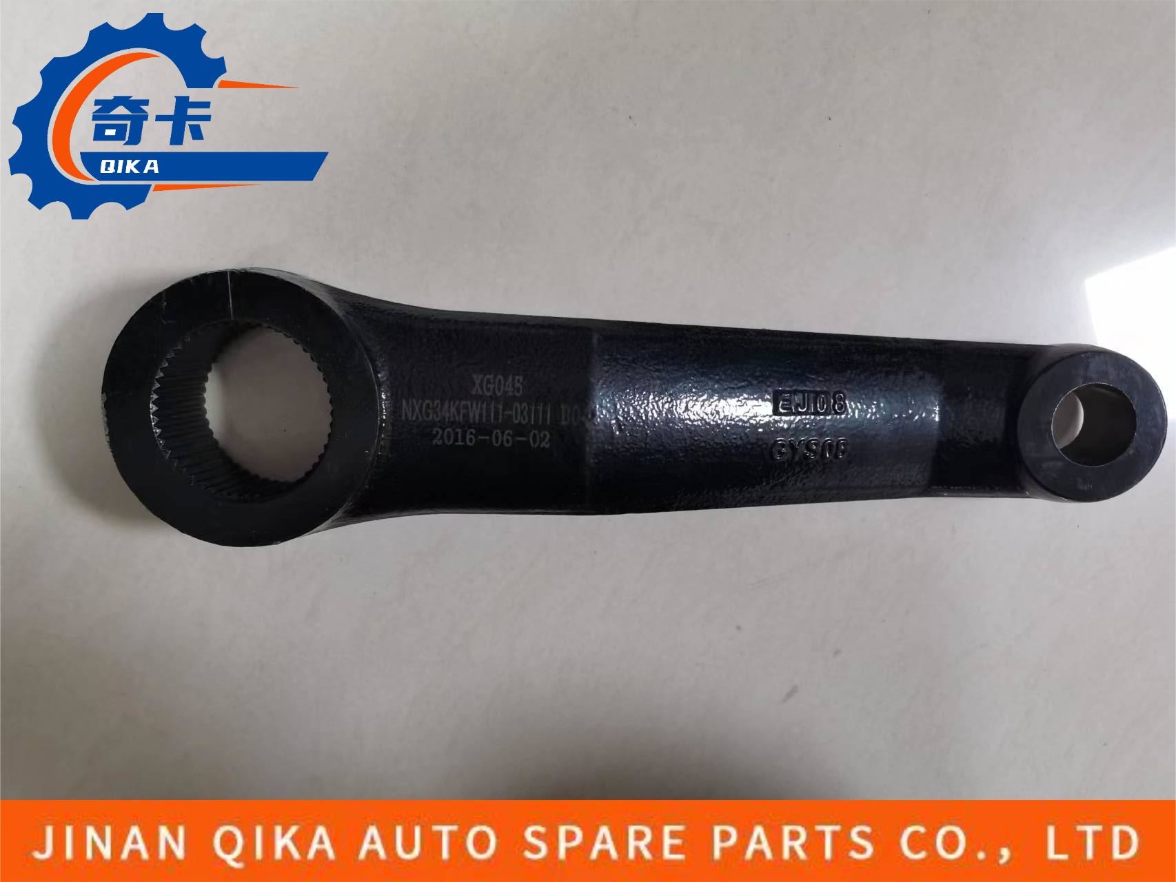 Droop Arm Construction Machinery Parts For Construction Equipment Vertical Arm
