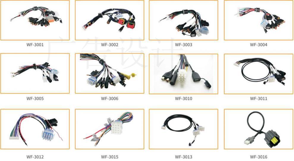 Automotive Cable Assembly Customize Wire Harness 8 Pin Waterproof Electrical Wiring Harness