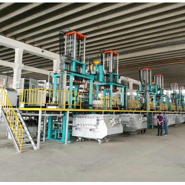 Multi - Gating Low Pressure Casting Machine For Automobile Cell Box Motor Flange Casting