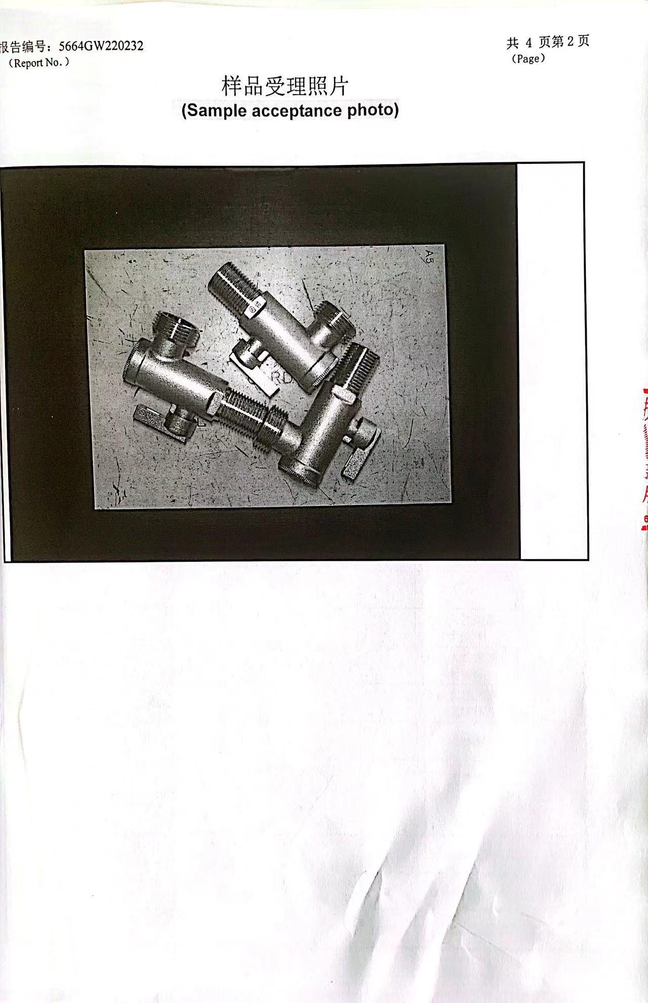 Antiwear 1/2 3/4 1 Inch Gas Ball Valve Full Port Gas Valve Anti Leakage