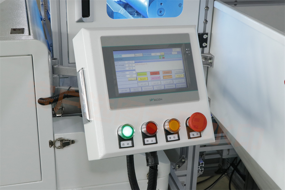 High Precision Automatic Bag Packing Machine 5bag/min For Button