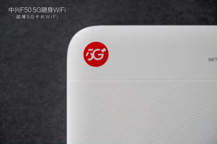 Original New Unlocked ZTE F50 5G Router Pocket WiFi 1.6Gbps SA/NSA 5G Mobile Hotspot Pocket Mini WiFi Router