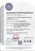 JIANGSU SUNSHINE SOLARPV TECHNOLOGY CO.,LTD Certifications