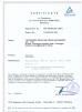 Chongqing Shanyan Crane Machinery Co., Ltd. Certifications