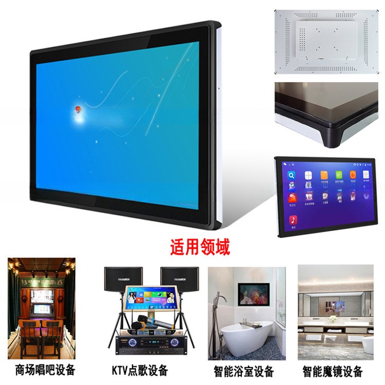 Rugged Embedded 12.1 Inch Touchscreen Industrial Linux PC For SCADA HMI