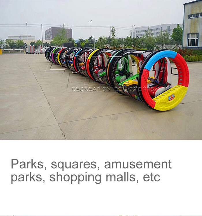 300W Amusement Game Machines 360 Degree Rolling Electric Leswing Happy Car