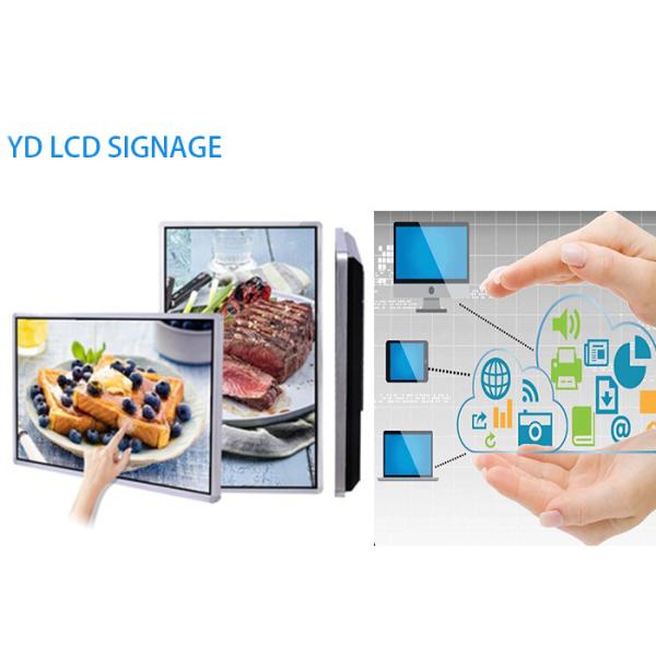 Metal Shell Interactive Digital Signage Kiosk IPS Wide View Angle Easy Installation