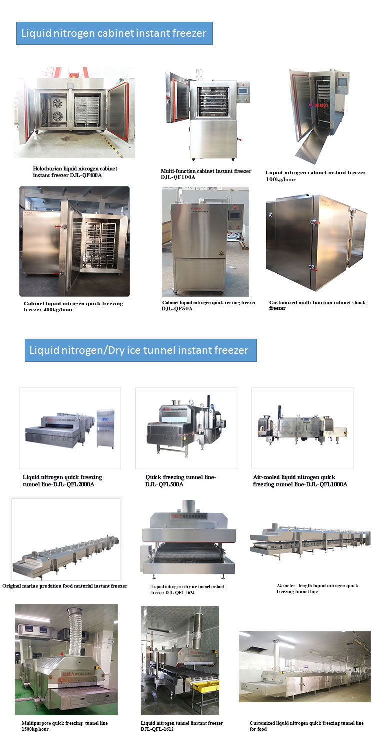 DJL liquid nitrogen cabinet batch shock freezer for steamed stuffed bun/baozi