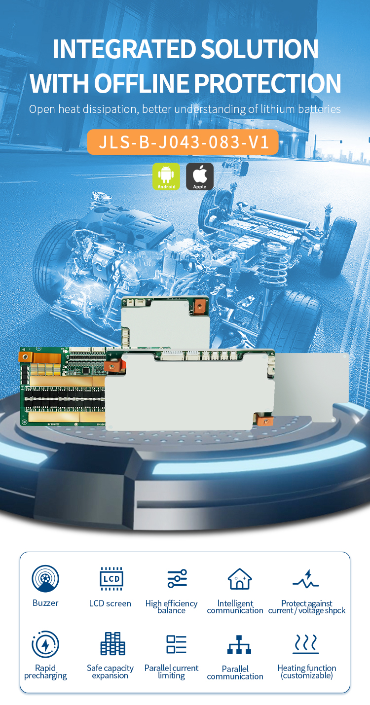 Smart Parallel Module Lifepo4 Bms 48v 16s 100a-200a For Electric Scooter & E Bike Battery