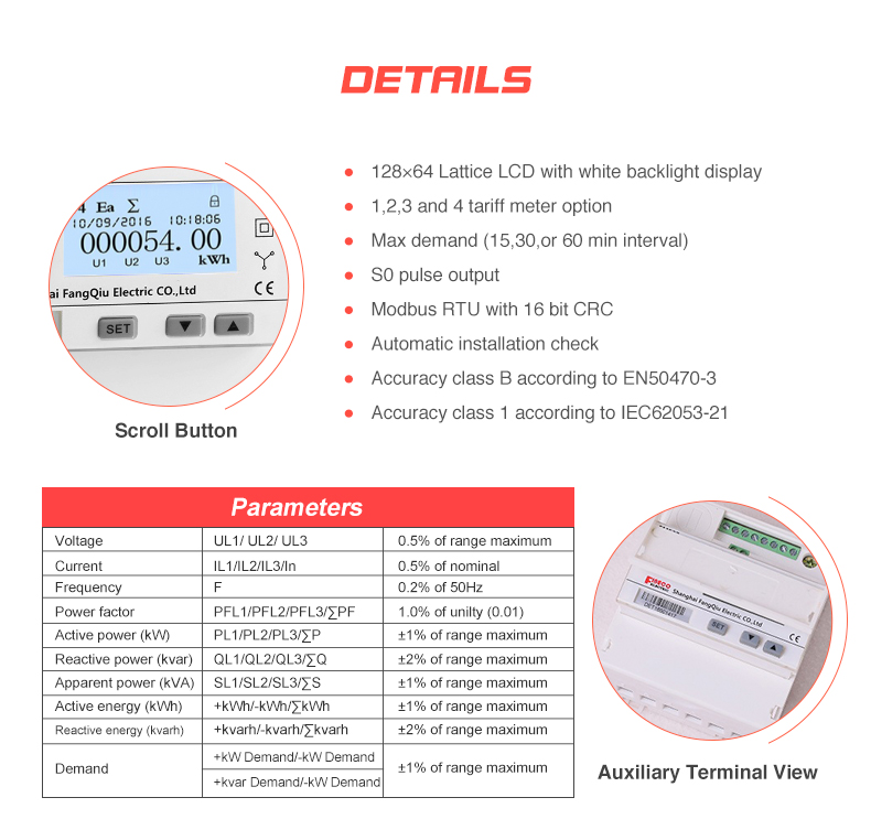 3-Phase Smart Electric Meter with Bidirectional Energy Measurement and OEM Support