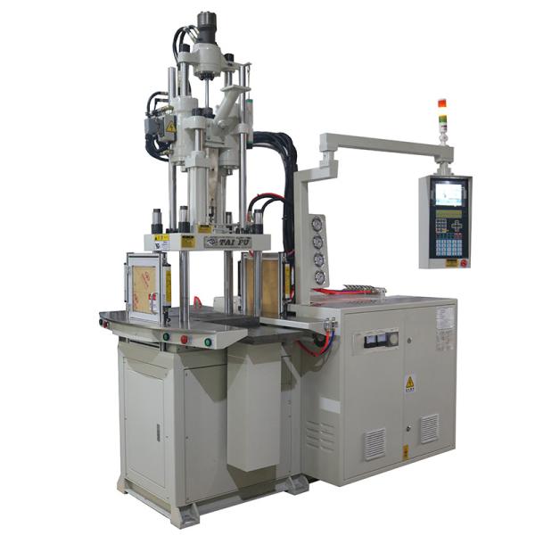 55 Ton Double Slide Vertical Injection Molding Machine For Making Cutting Tool