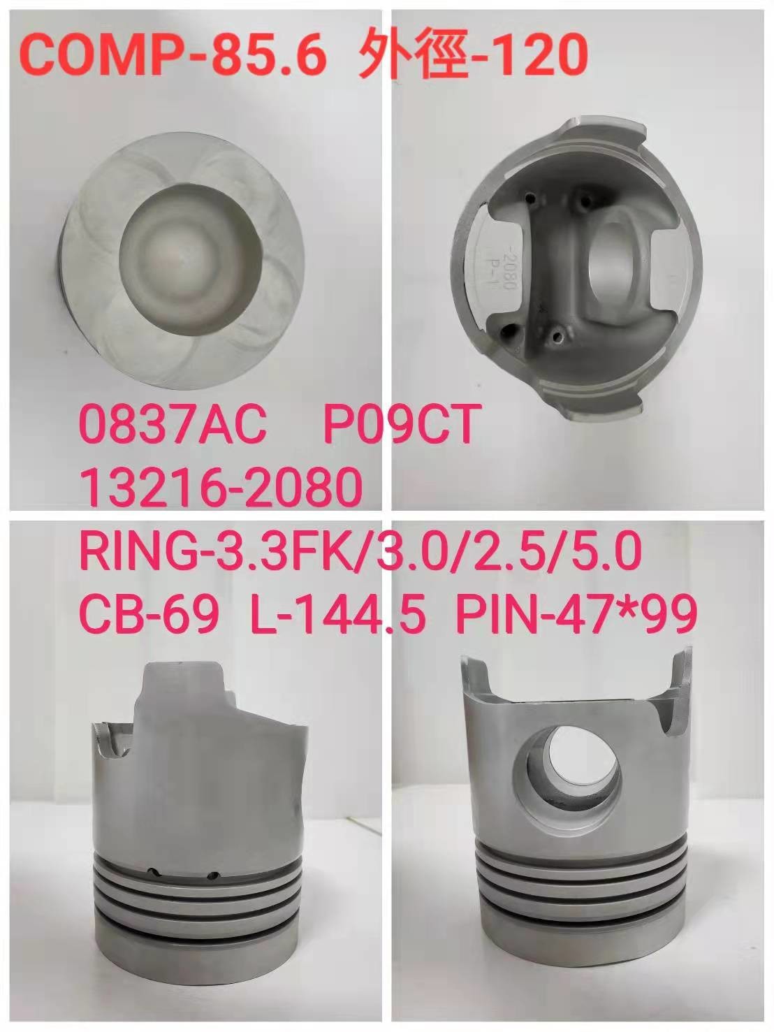 Yanmar 3TNE78 Engine Piston Hino H06BT 13216-3150 For Excavator Spare Parts