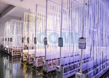COMI LIGHTING LIMITED