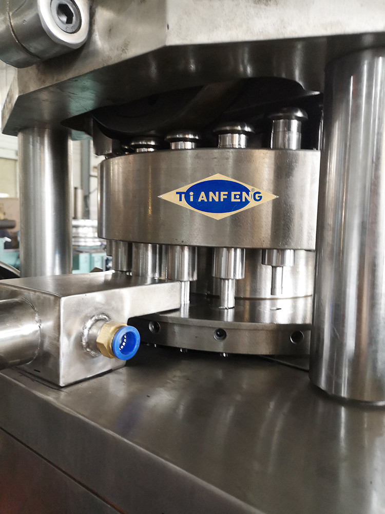 ZPW21B GMP Hydraulic Two Double Layer Rotary Tablet Press Machine