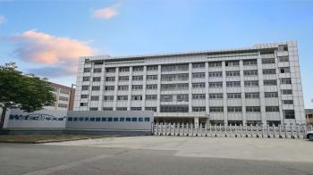 Guangdong Wotech Renewable Energy & Technology Co., Ltd.