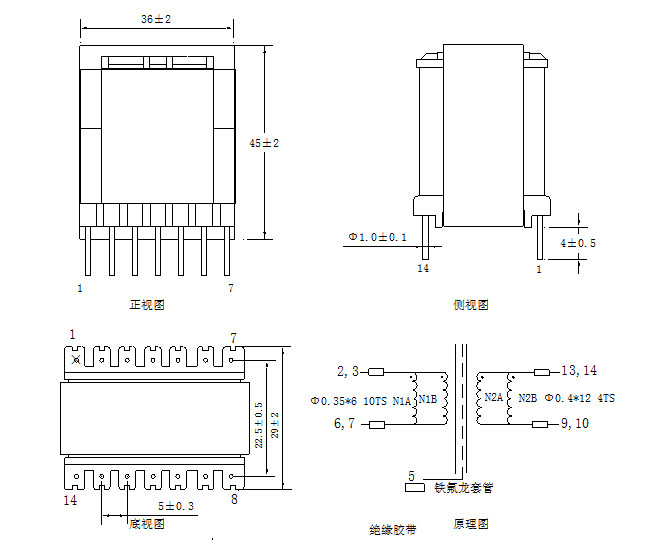 Vertical Type High Frequency High Power Transformer Low Leakage Inductance